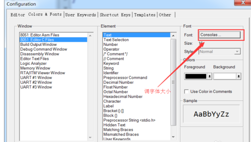 Keil uVision4放大字体和关键字标注颜色的操作过程