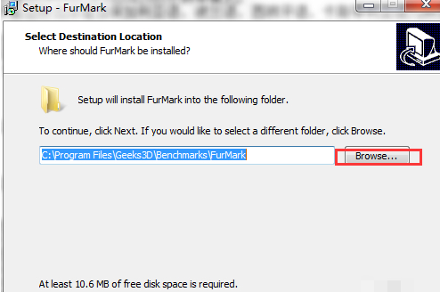 Furmark具体的安装过程