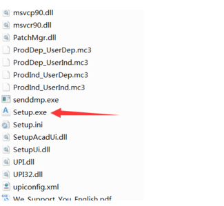 CAD2011软件详细安装教程