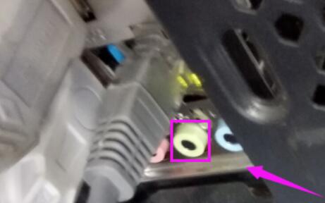 Realtek声卡听不到声音处理办法