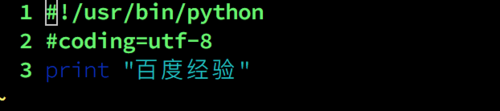 python 2.7支持中文的设置步骤