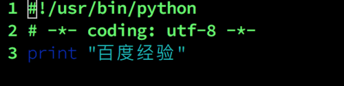 python 2.7支持中文的设置步骤