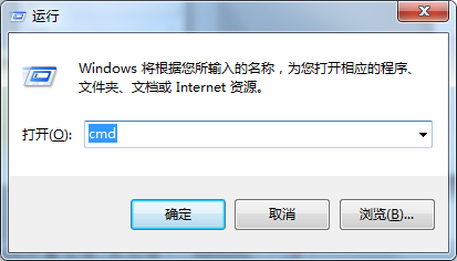 python 2.7第三方模块安装具体步骤
