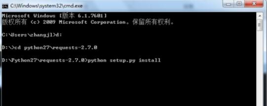 python 2.7第三方模块安装具体步骤
