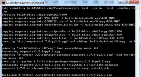 python 2.7第三方模块安装具体步骤
