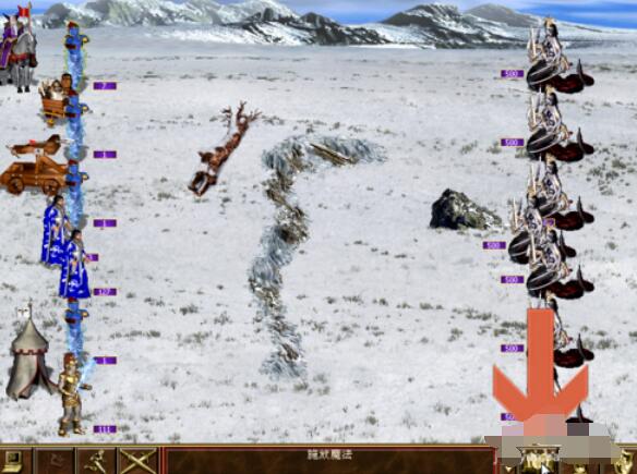 英雄无敌3大群中攻击蛇妖的方法