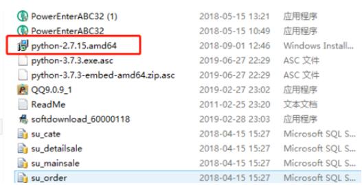 python 2.7在win8.1上安装的方法