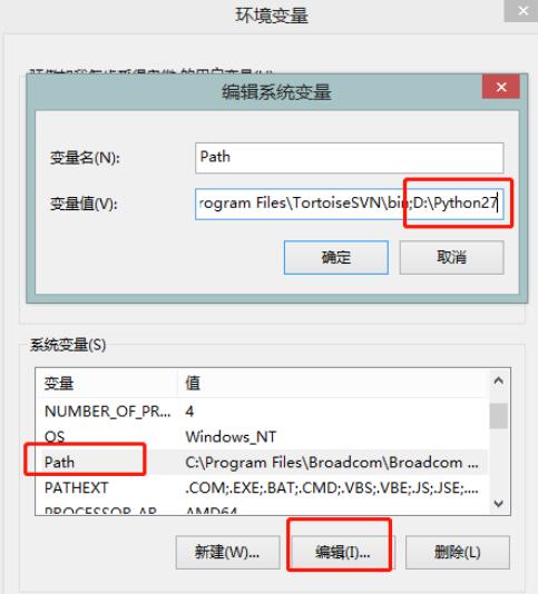 python 2.7在win8.1上安装的方法
