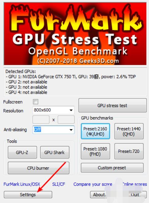 furmark的使用方法