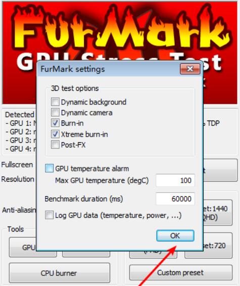 furmark的使用方法