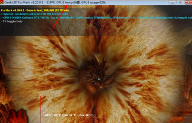 furmark的使用方法