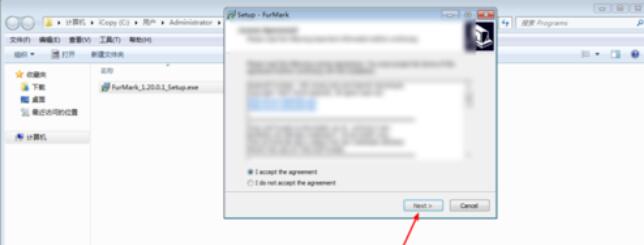 furmark的安装方法