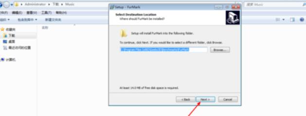 furmark的安装方法