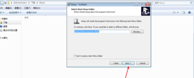 furmark的安装方法