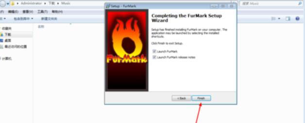 furmark的安装方法