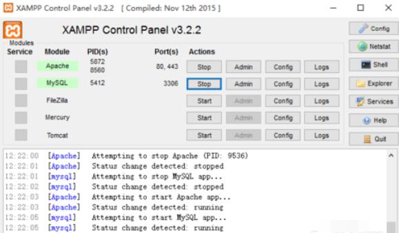 xampp的mysql密码设置方法