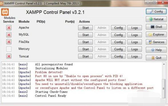 xampp的端口变更方法