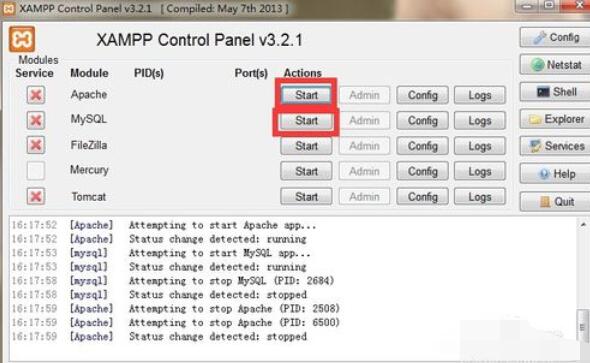 xampp的端口变更方法