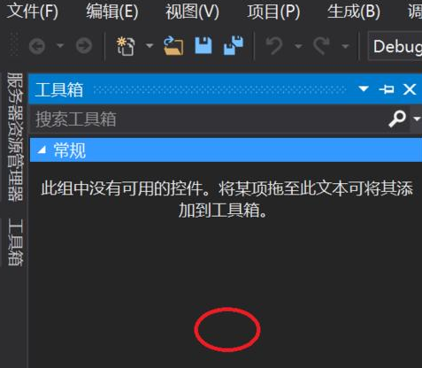 Visual Studio 2013手动添加工具箱控件的相关教程