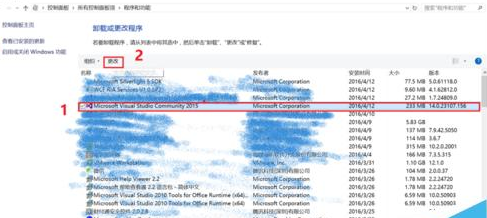 Visual Studio 2013手动添加工具箱控件的相关教程