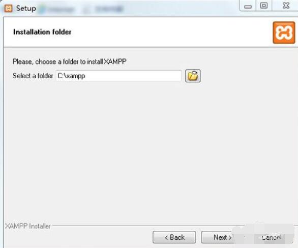 xampp完成环境部署的操作方法