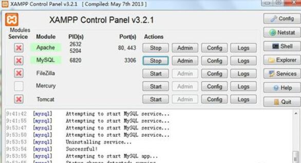 xampp完成环境部署的操作方法