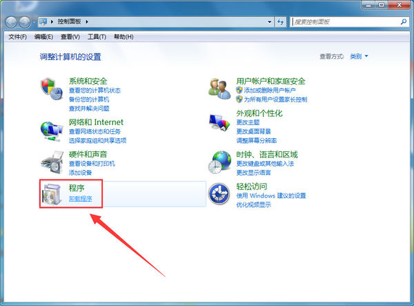 线刷宝卸载的详细使用教程
