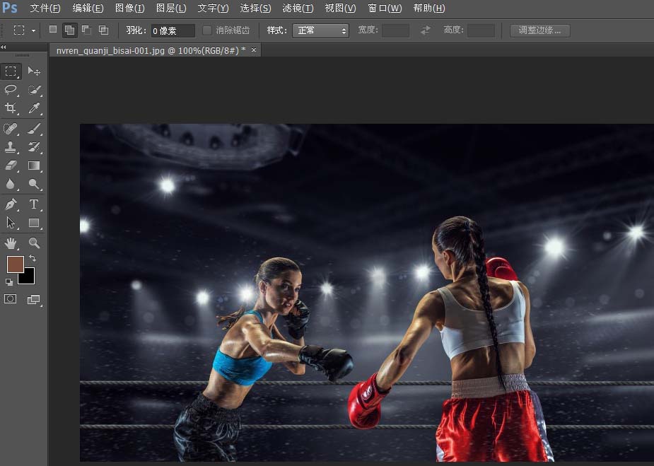 photoshop cs6为图片添加相框的相关操作教程
