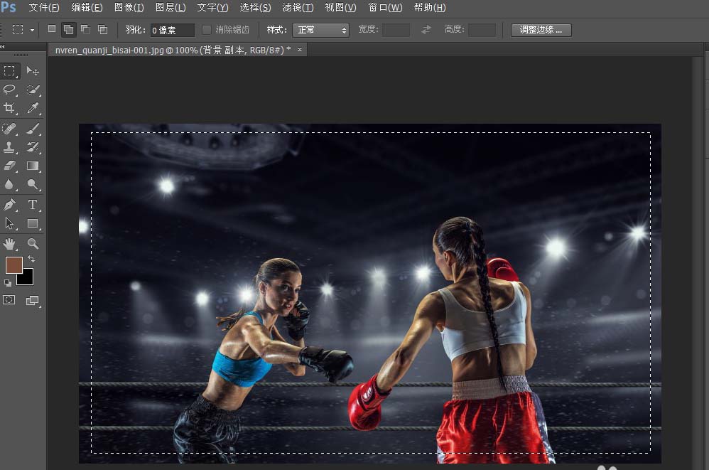photoshop cs6为图片添加相框的相关操作教程