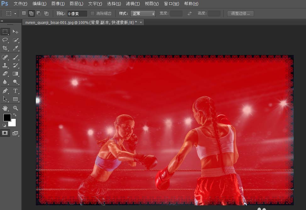 photoshop cs6为图片添加相框的相关操作教程