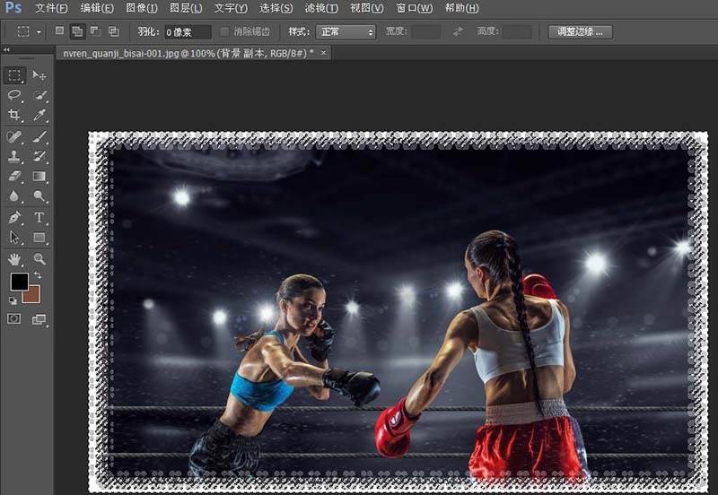 photoshop cs6为图片添加相框的相关操作教程