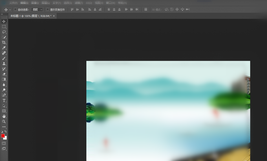 利用PS快速去除图片中元素的操作教程