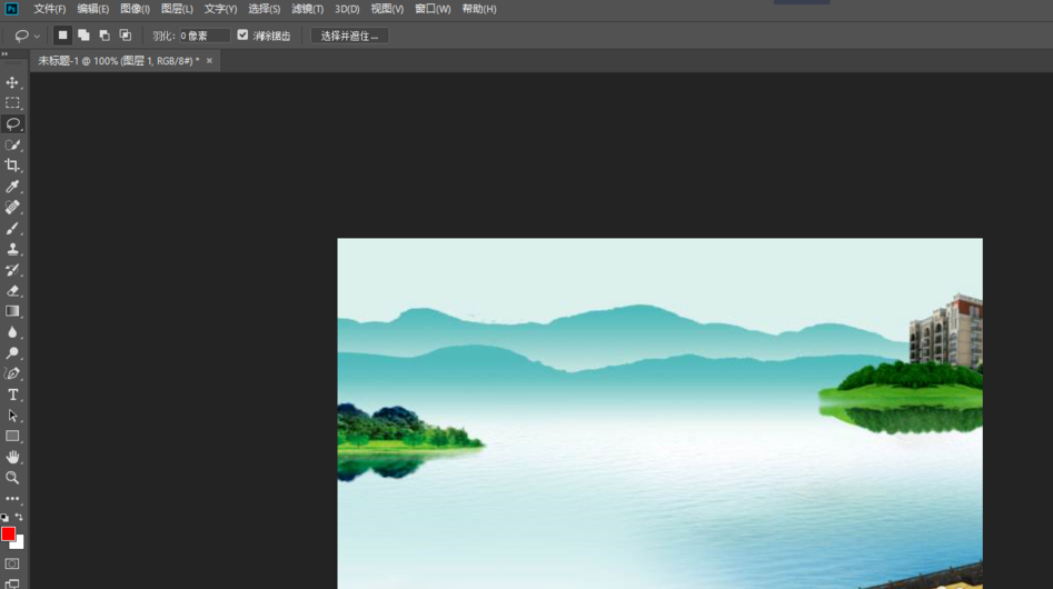 利用PS快速去除图片中元素的操作教程