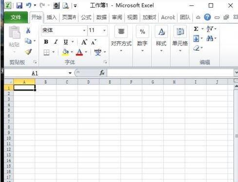 Excel表格里多列内容合并到一列的操作流程