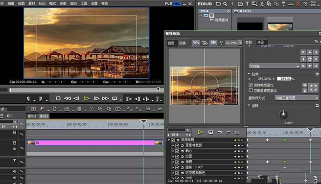 edius给图片添加动态效果的详细操作步骤