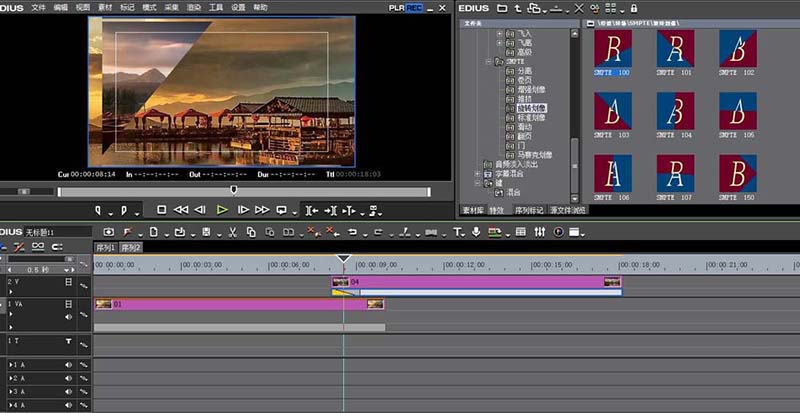edius给图片添加动态效果的详细操作步骤