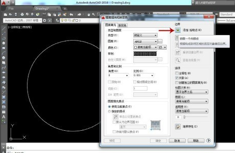 cad绘画实心圆的具体使用方法