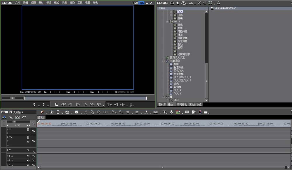 edius创建四比三比例视频的操作教程