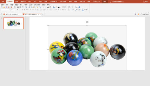 PPT为动画设计弹珠效果的相关操作方法