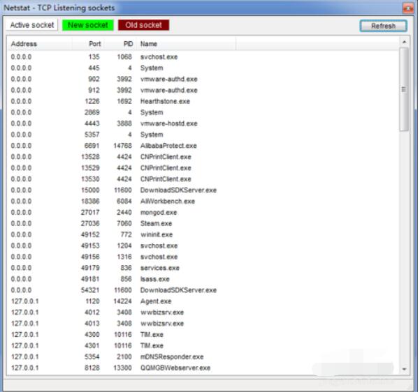 xampp查看网络连接的操作步骤
