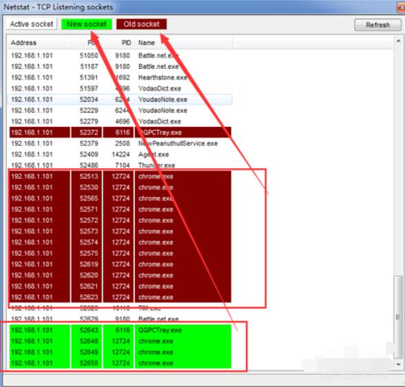 xampp查看网络连接的操作步骤