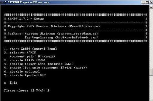 xampp快速安装的步骤