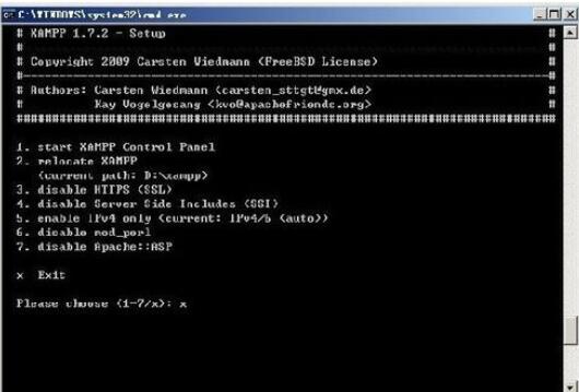 xampp快速安装的步骤
