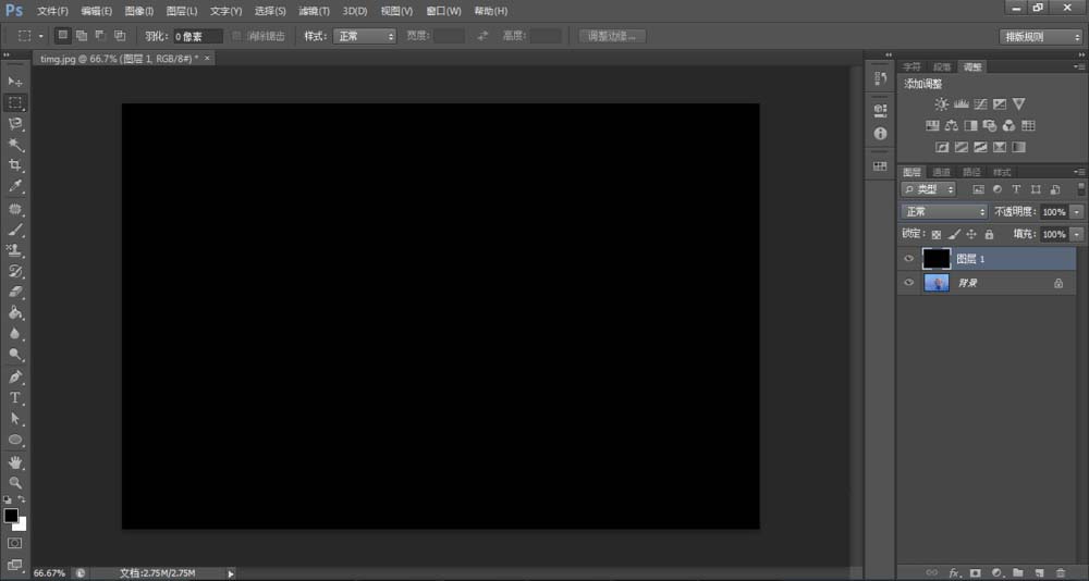 PS为风景图加上飞雪效果的操作教程