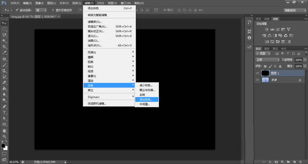 PS为风景图加上飞雪效果的操作教程