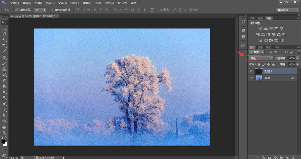 PS为风景图加上飞雪效果的操作教程