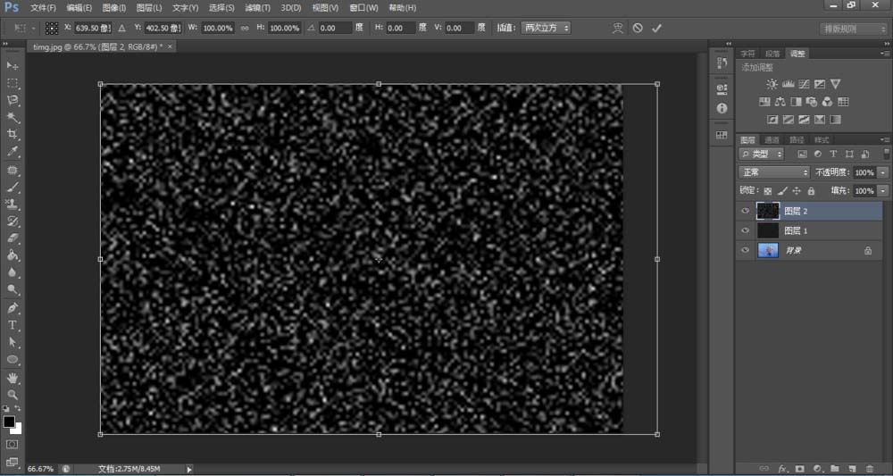 PS为风景图加上飞雪效果的操作教程