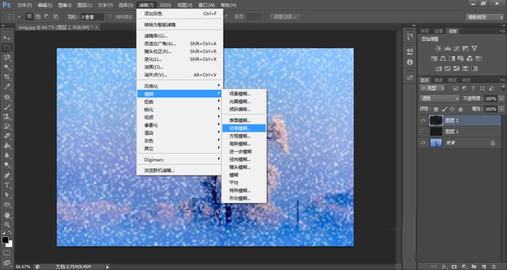 PS为风景图加上飞雪效果的操作教程