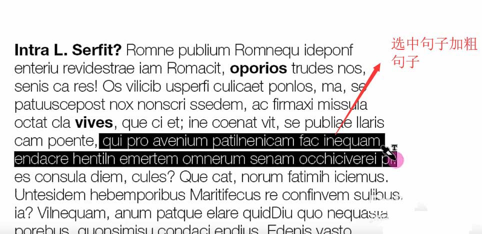 InDesign快速批量更改字体样式的详细操作
