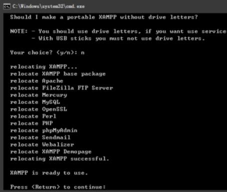 xampp搭建windows的操作步骤